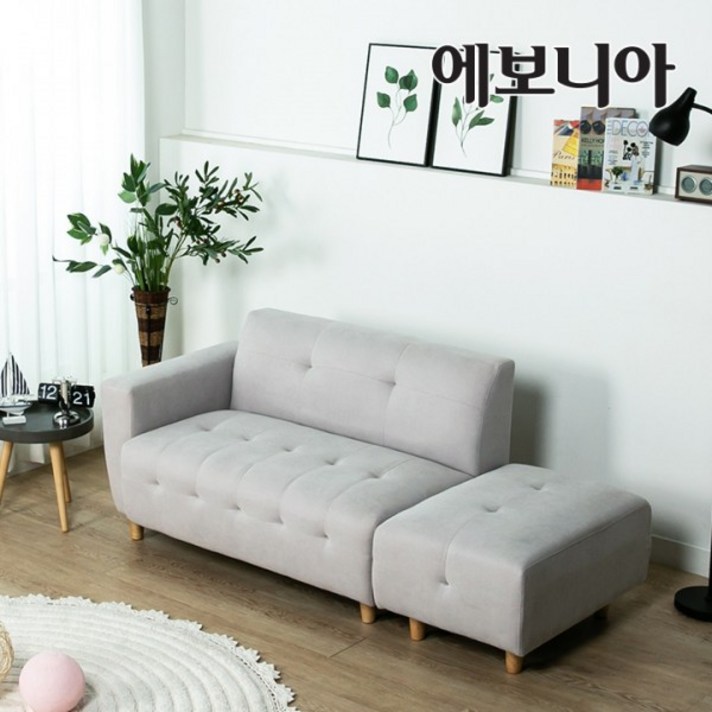 [15조 한정 즉시할인쿠폰]에보니아 웬디 라텍스폼 2인카우치 소파+스툴포함 방수패브릭, 좌형_패브릭_그레이