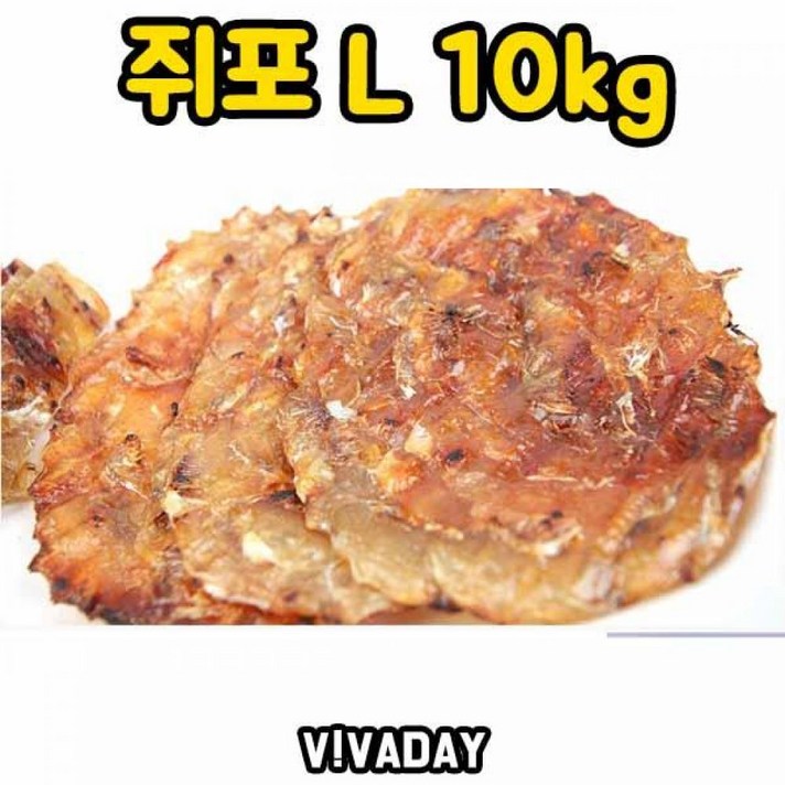 DHD 쥐포 L 10kg 밥반찬 건어물 꼬마 저녁 수산 가공식품 꼬리아귀포, 1개