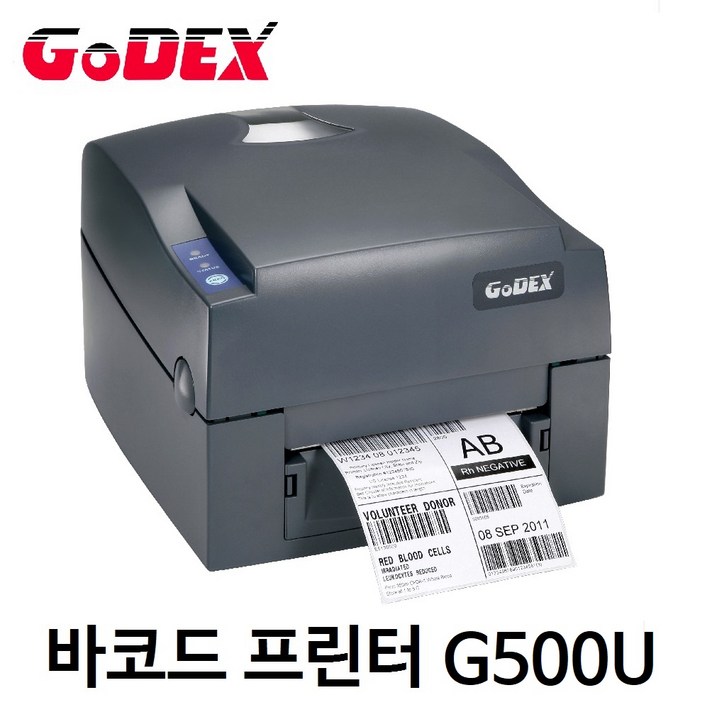 고덱스 GODEX G500 G500U 203dpi 바코드 라벨 프린터, G500U(USB연결), 1개