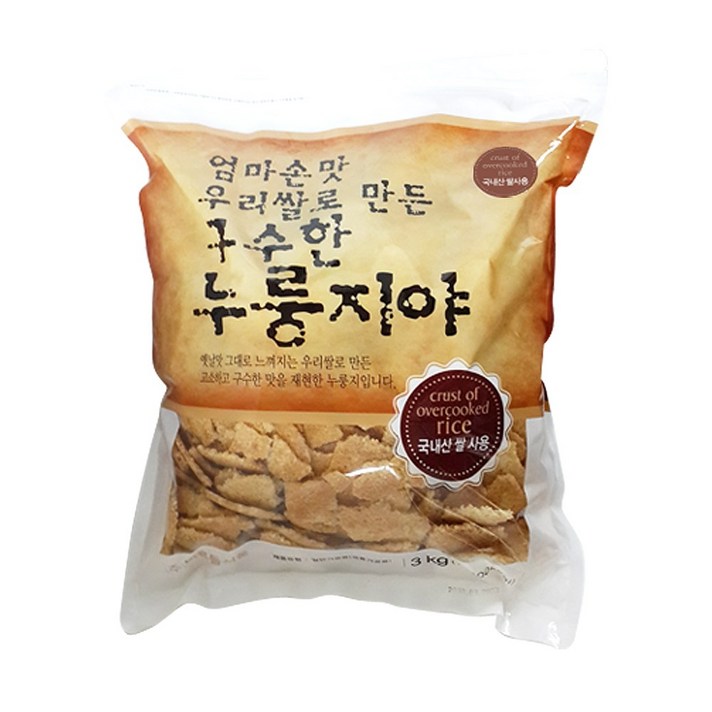 바른들식품 우리쌀로 만든 구수한 누룽지야, 3kg, 2개
