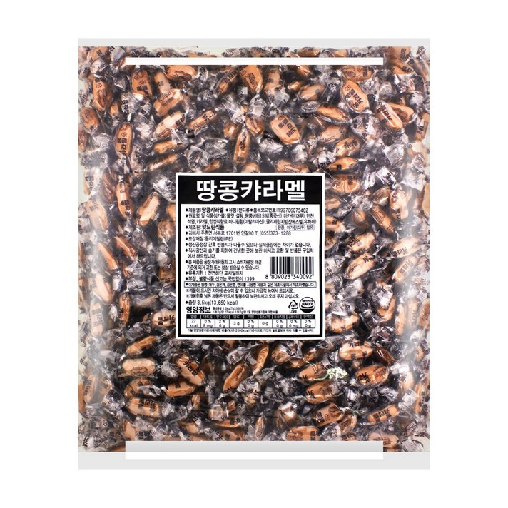 맛드린 땅콩캬라멜 3.5kg, 1봉