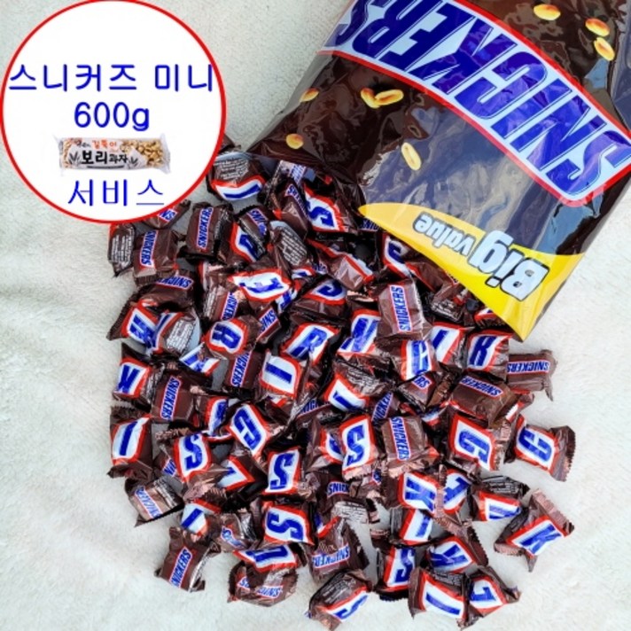  마즈 스니커즈 미니스 600g(약64개) + 보리과자 1개증정, 1봉 