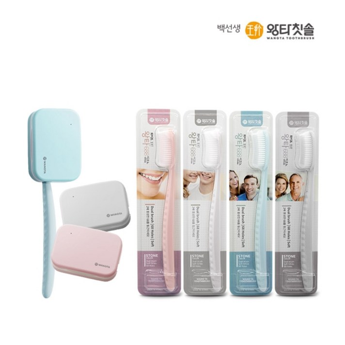 왕타칫솔 왕타 휴대용살균기 1P + 스톤칫솔 4P, 하늘