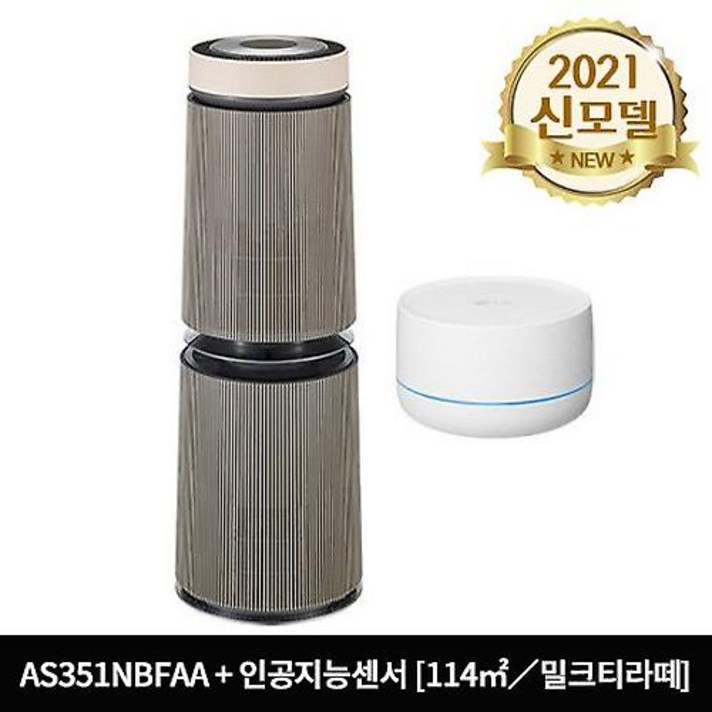 LG 퓨리케어 공기청정기 알파 + 인공지능센서 AS351NNFAA (아이언 그레이) / KN