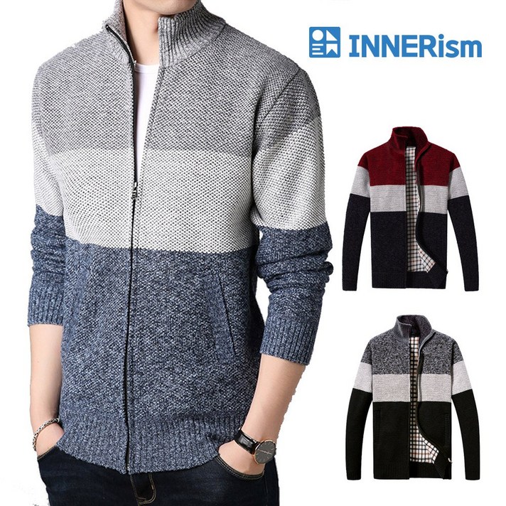 이너리즘 배색 집업가디건 이너자켓 체크기모