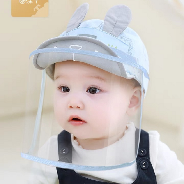[레몬] 비말(침방울) 차단 기능성 모자1~3세 46~48cm 가림막 끈길이 조절 가능