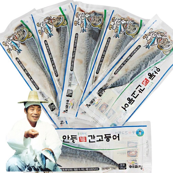 [정품]이동삼 안동간고등어 순살 150g x 10팩 실속형 (국산 산지직송)