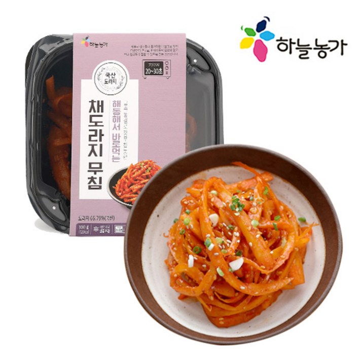 [하늘농가] 그대로 데워먹는 채도라지 무침 100g x 3팩, 상세 설명 참조