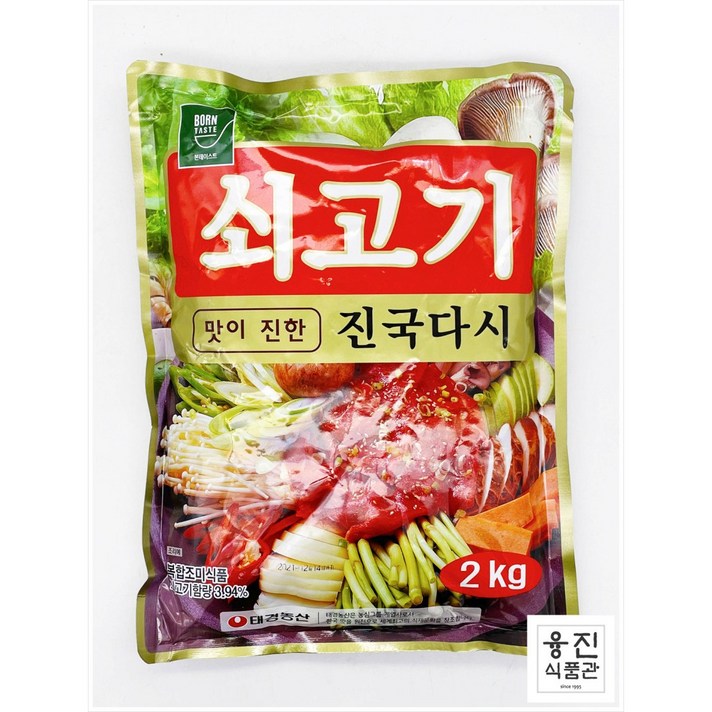 태경농산 본테이스트 쇠고기 진국다시 2kg