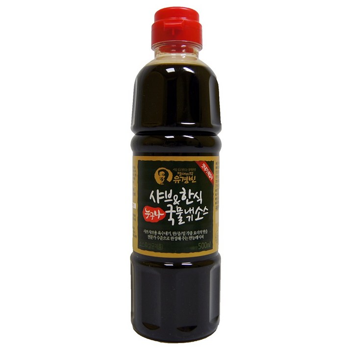 [AOH_9648355] 유경빈 샤브 한식 소스 500ml 샤브국물소스 샤브샤브소스 샤브소스 샤브샤브육수 한식국물소스