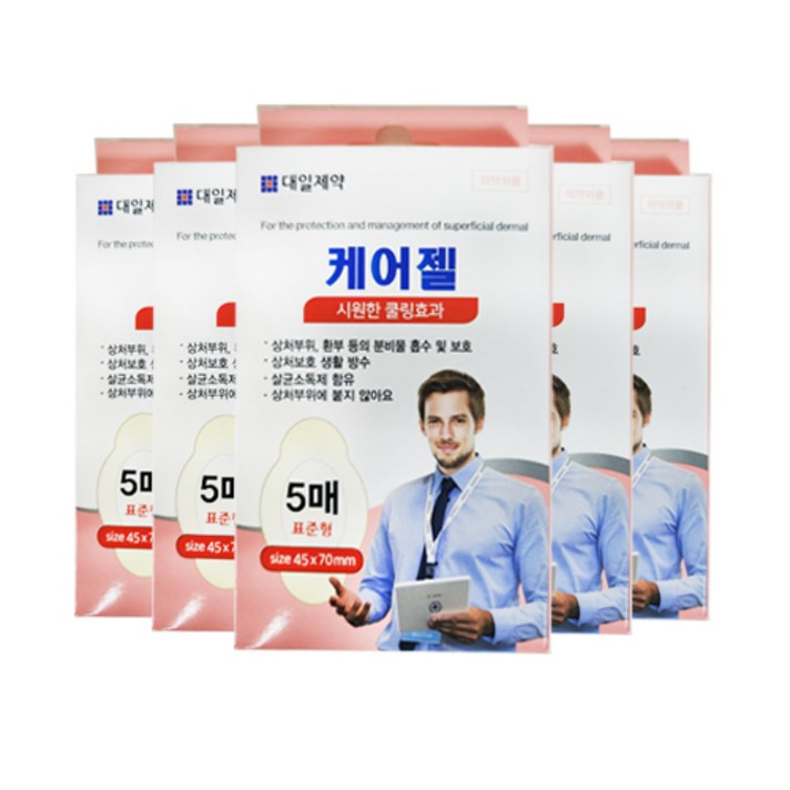 대일제약 케어젤 드레싱 화상용 쿨링밴드 표준형 5매 화상밴드, 3개