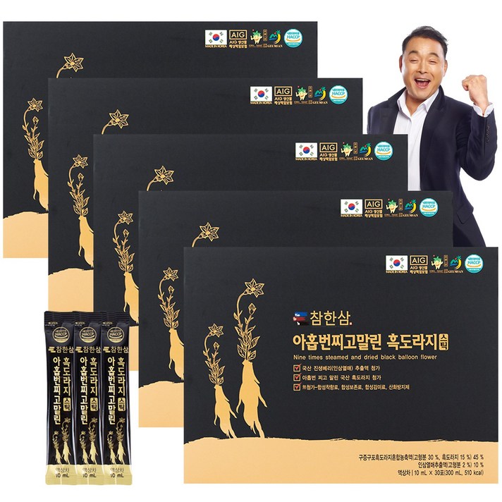참한삼 아홉번찌고말린 흑도라지스틱 150포x10ml, 150개, 흑도라지스틱 150포, 10ml