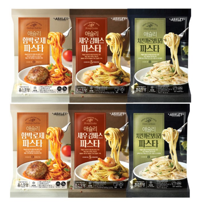 애슐리 파스타 6인분 세트, 1세트