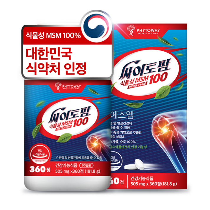 싸이토팜 식물성 엠에스엠 MSM 100% 식이유황 90일분 관절 연골 개선 추천 영양제, 1개, 360정