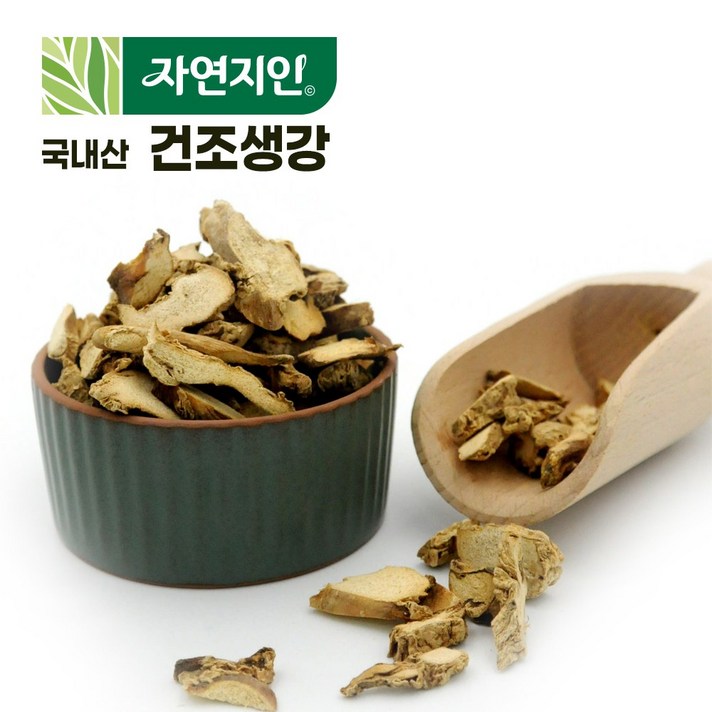 자연지인 건조생강 말린생강 국내산 300g, 3팩