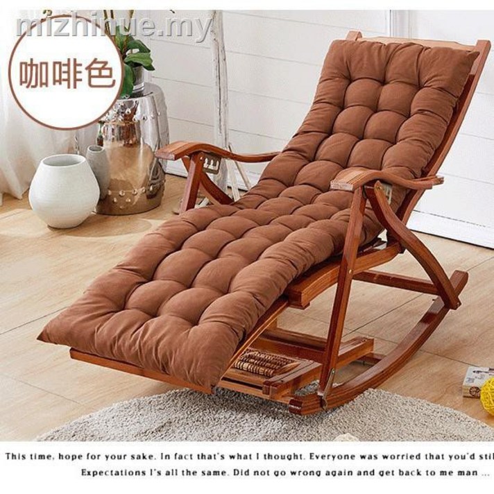 CNTCSM ♦™시트 커버 -- [쿠션 전용 판매] 가을과 겨울 두꺼운 리클라이너 쿠션 흔들 의자 접이식 리클라이닝 소파 가정용 <