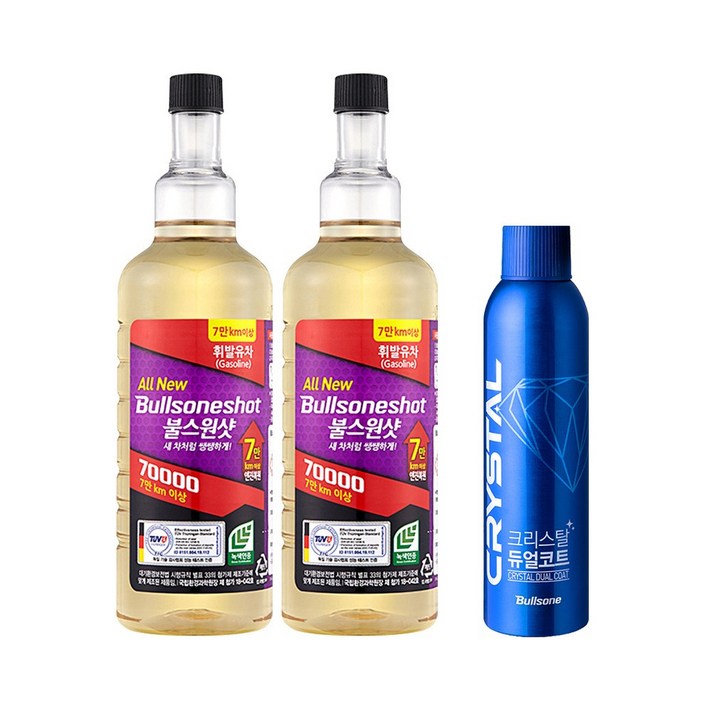 불스원 불스원샷 70000 2개입 500ml 휘발유 + 크리스탈 듀얼코트 사은품, 2개, 휘발유 500ml