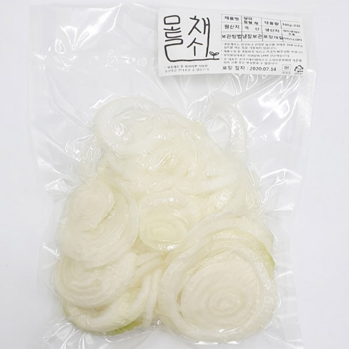 모들채소 양파 원형 슬라이스 150g 1팩, 양파 원형 채 1kg