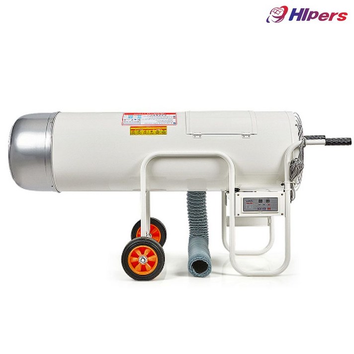 대성 농업용 기름 등유 열풍기 난방용 실내온도감지조절 100000kcal DSHF100