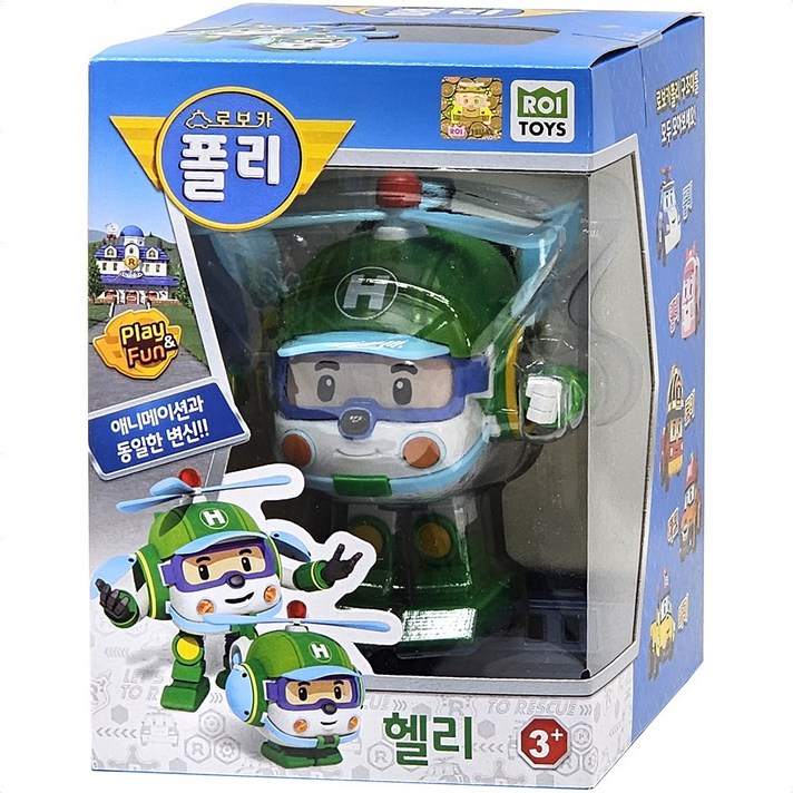 로보카 폴리 변신 로봇 헬리