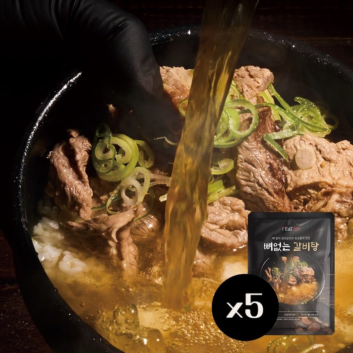  [미트365]호주산 청정우로 만든 뼈없는 갈비탕 600g x 5팩, 5개 
