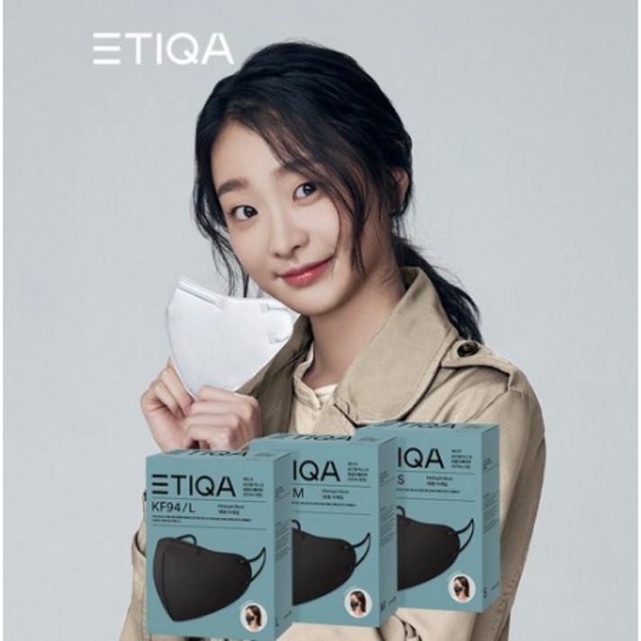 에티카 보건용 마스크 라운드 베이직 성인용 KF94 검정색 대형, 1개입, 100개