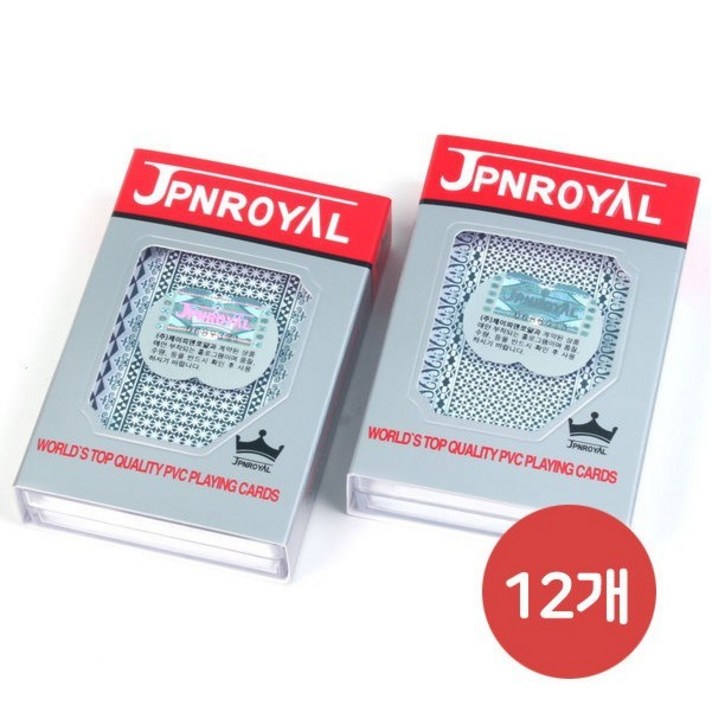 제팬로얄(고급) 트럼프카드 12개(1박스) 원카드 훌라 포커