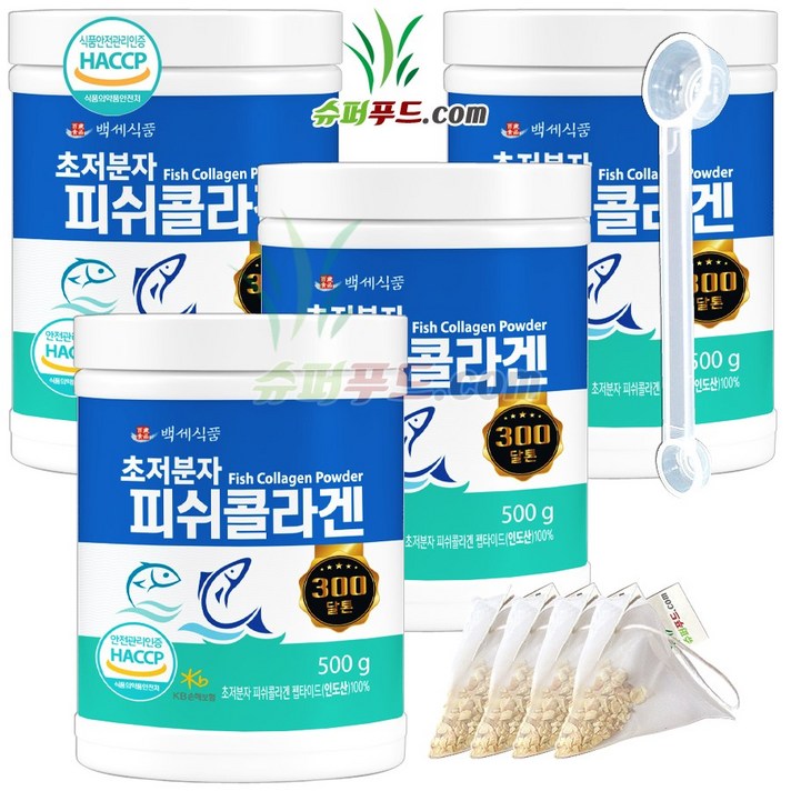 HACCP 식약처 인증 저분자 피쉬 콜라겐 100 초저분자콜라겐 저분자피쉬콜라겐 어류콜라겐 어류저분자콜라겐 초저분자 피쉬콜라겐 펩타이드 100 슈퍼푸드.com 연자육 티백, 4세트, 501g