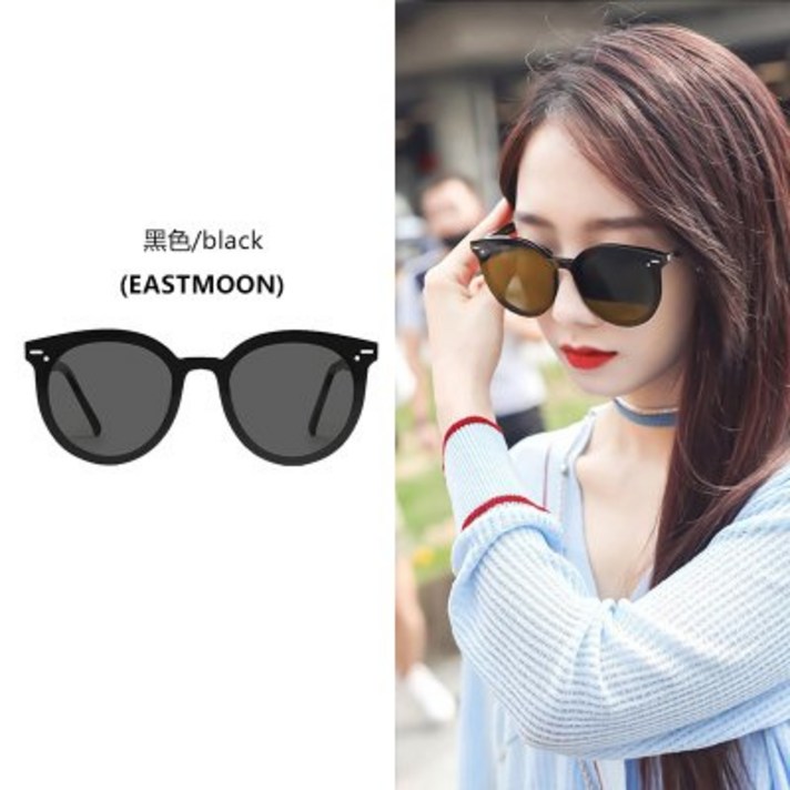 젠틀 몬스터 선글라스 여성 V브랜드 21 신형 한국GM 남자 프리다 정품