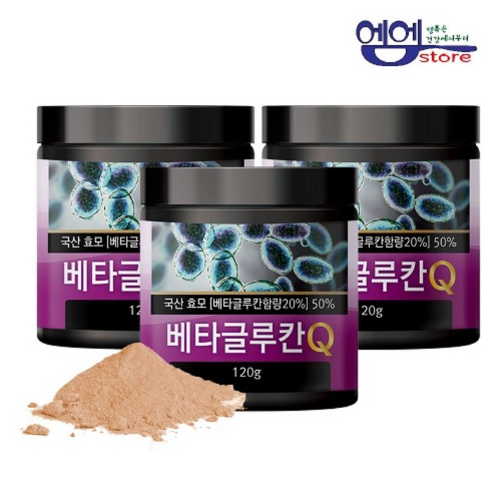 다당류 베타글루칸 Q분말 120g 3통