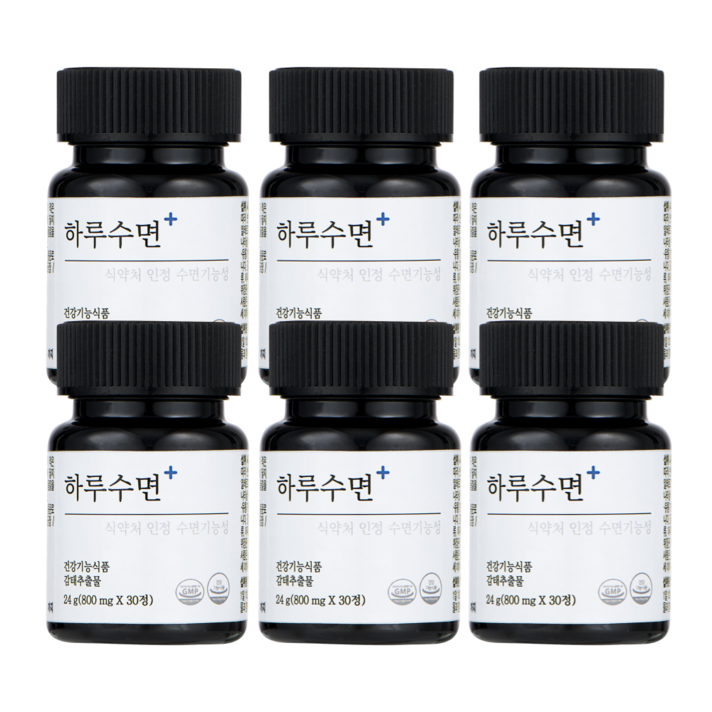 하루수면 숙면 수면 영양제 보조제 감태 추출물 수면건강연구소, 6개월 대용량세트