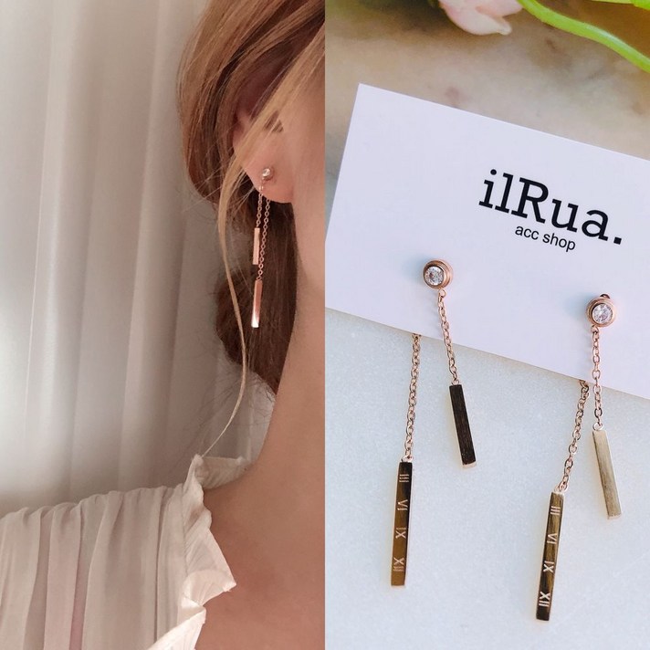 일루아샵 [써지컬스틸] 투웨이 로마 드롭 귀걸이 (2color)