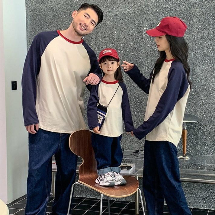 포그님 나그랑 긴팔 나그랑 티셔츠 온가족 패밀리룩