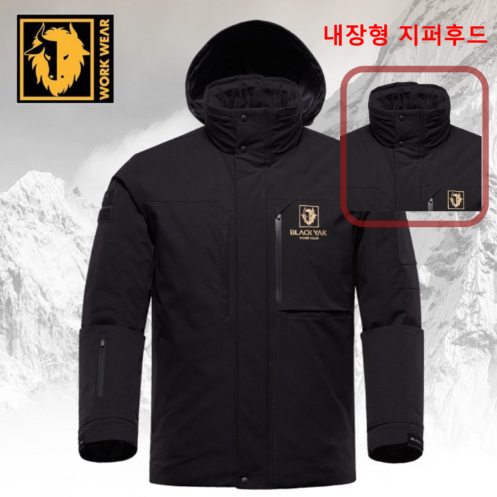 블랙야크 남자/여자 겨울 패딩 점퍼 숏 다운 잠바 남성 여성 등산 자전거 캠핑 낚시