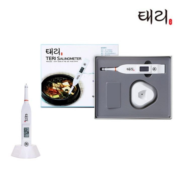 편리안 기미상궁 디지털염도계, CH-2000Pro