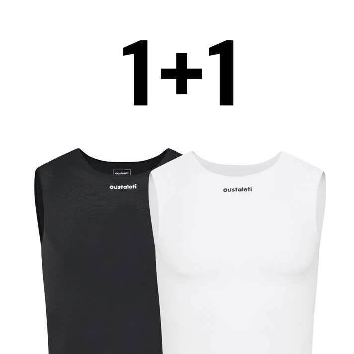 [ 1+1 ] 2022 오스탈레띠 이너 웨어 - 기능성 이너 자전거의류