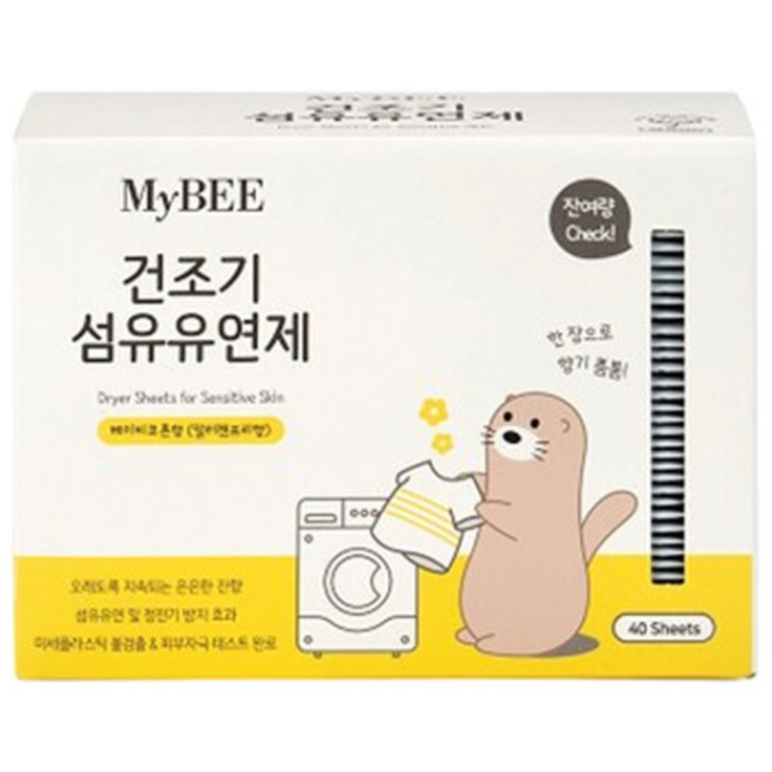  마이비 피부에순한 건조기 섬유유연제 베이비코튼향 본품, 4개, 40매 