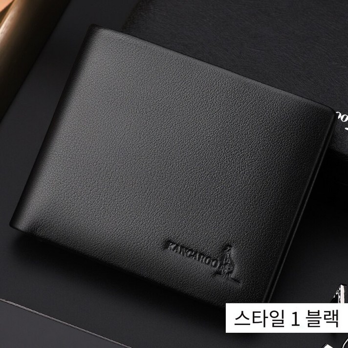캥거루 지갑 짧은 정품 가죽 청소년 가로 첫 번째 레이어 소 가죽 얇은 지갑 남성 캐주얼 지갑 소프트