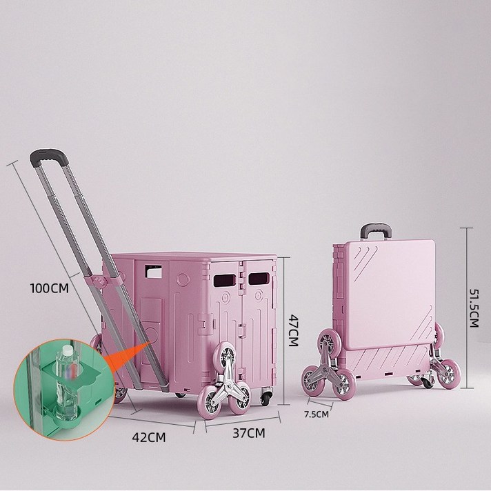 개웃기냥 접이식 75L 쇼핑 카트 캠핑 카트 장바구니 캐리어  뚜껑 일체형 사각 박스 다용도 캠핑 수레 핸드 카트 폴딩 박스, 1개, C 애쉬 핑크