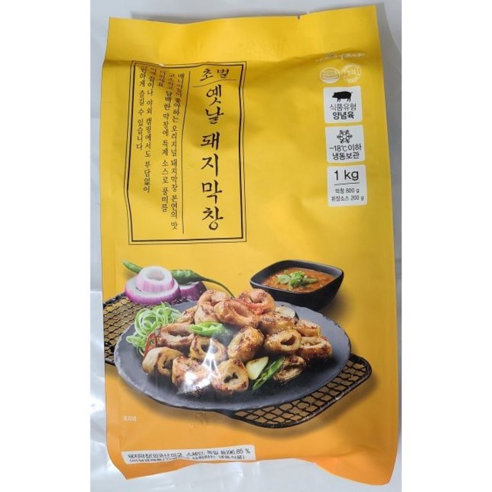 달구지 초벌돼지막창 1kg (소스200g포함)