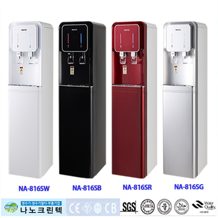 나노크린정수기 NA-816SW(백색) NA-816SB(검정) NA-816SR(적색) NA-816SG(실버) 일시불판매 제조 직판 공장도가 슬림형 냉온정수기 정수기