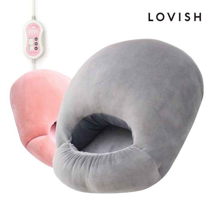 Lovish 러비쉬 고래방석 풋워머 전기 온열 발난로 [그레이 핑크], 그레이