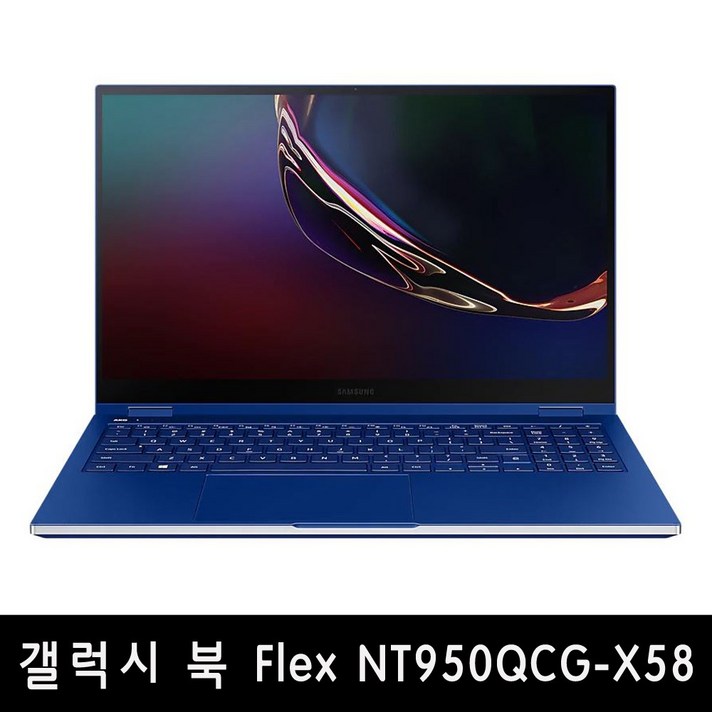 삼성전자 갤럭시북 플렉스 NT950QCG-X58 정품(W)