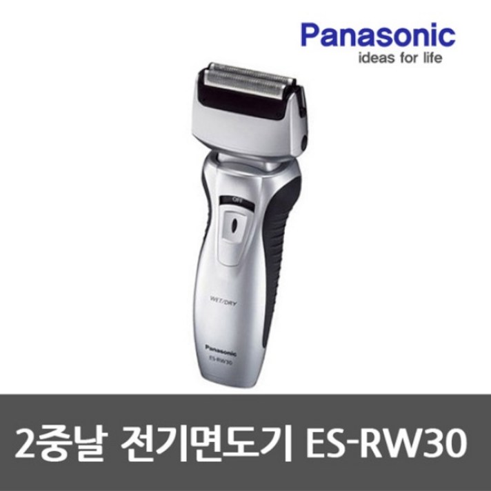 Panasonic 2중날 무빙헤드 전기면도기 ES-RW30