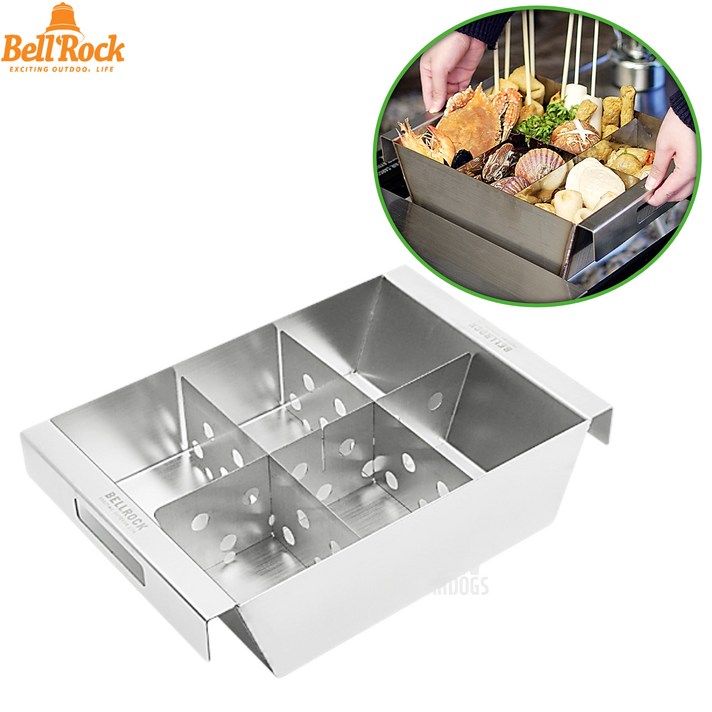 벨락 오뎅 냄비 사각냄비 어묵탕 오뎅탕 코펠 칸막이 전골팬 igt테이블 호환 캠핑 피크닉