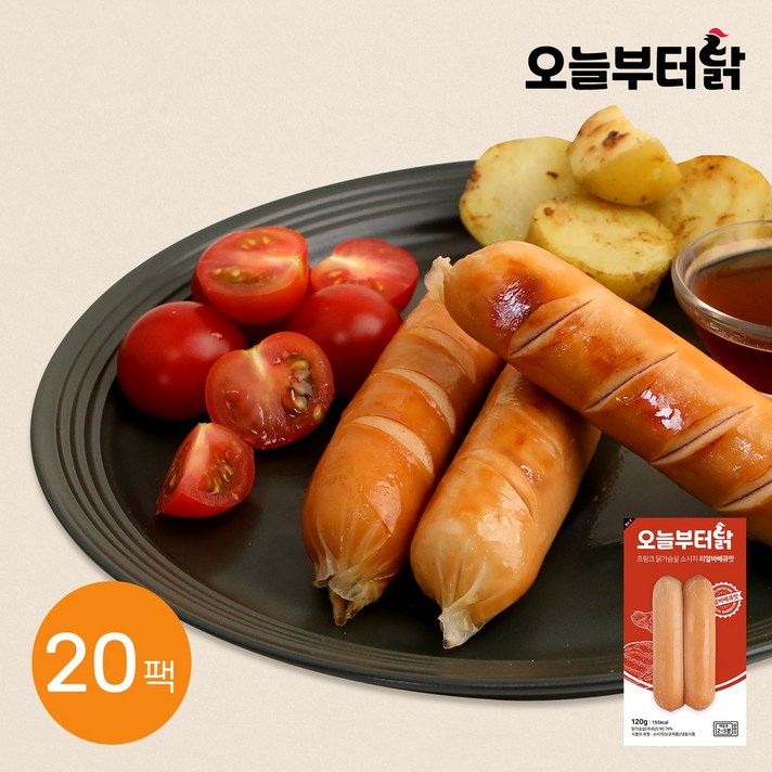 [오늘부터닭] 닭가슴살 소시지 리얼바베큐 120g 20팩, 단품