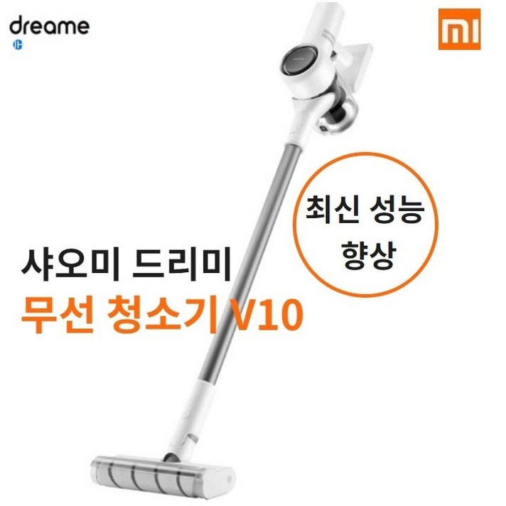 샤오미 드리미 dreame 무선 청소기 V10 (2020 최신 정식 한글판), 드리미v10 청소기+hepa 2개