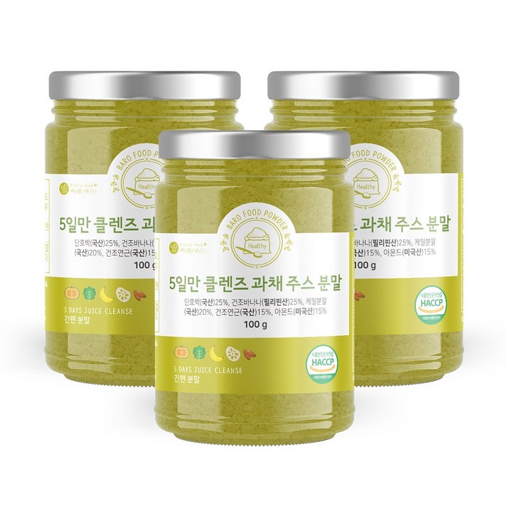 바로푸드 5일만 클렌즈 과채 주스 분말 100g, 3통