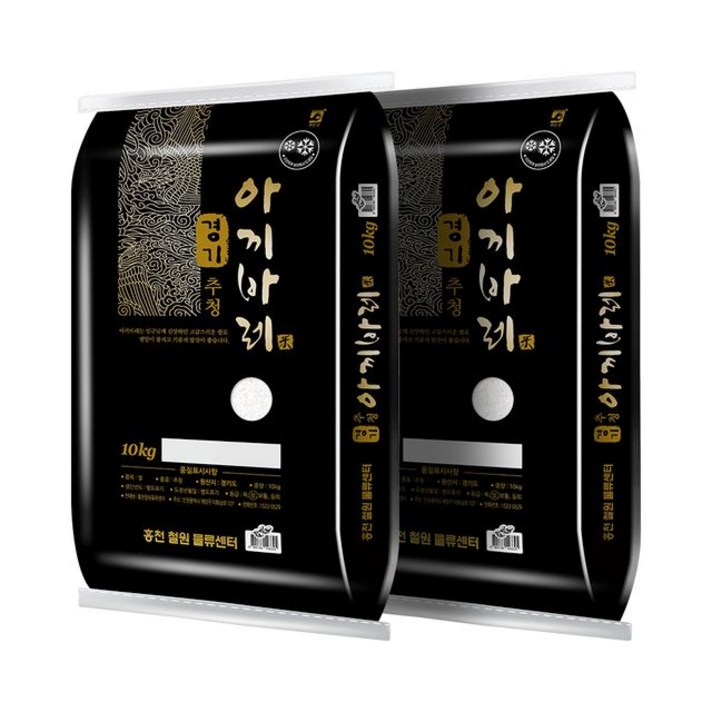 홍천철원물류센터 경기 추청 아끼바레 10kg10kg 상등급 최근도정 홍천철원물류센터 경기 추청 아끼바레 10kg10kg 상등급 최근도정