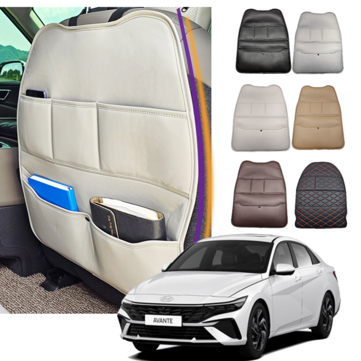 꾸러기점빵 전차종공용 아반떼 킥커버 뒷좌석매트 보호매트 포켓매트 아반떼CN7 더뉴아반떼 AD아반떼 MD아반떼 올뉴 더뉴, 1세트, 바닐라화이트